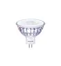 Philips Master Value LED Spot GU5.3 MR16 5.8W 490lm 60D - 940 kold hvid | bedste farvegengivelse - dæmpbar - erstatter 35W